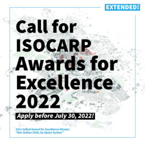 Deadline is July 30, 2022!