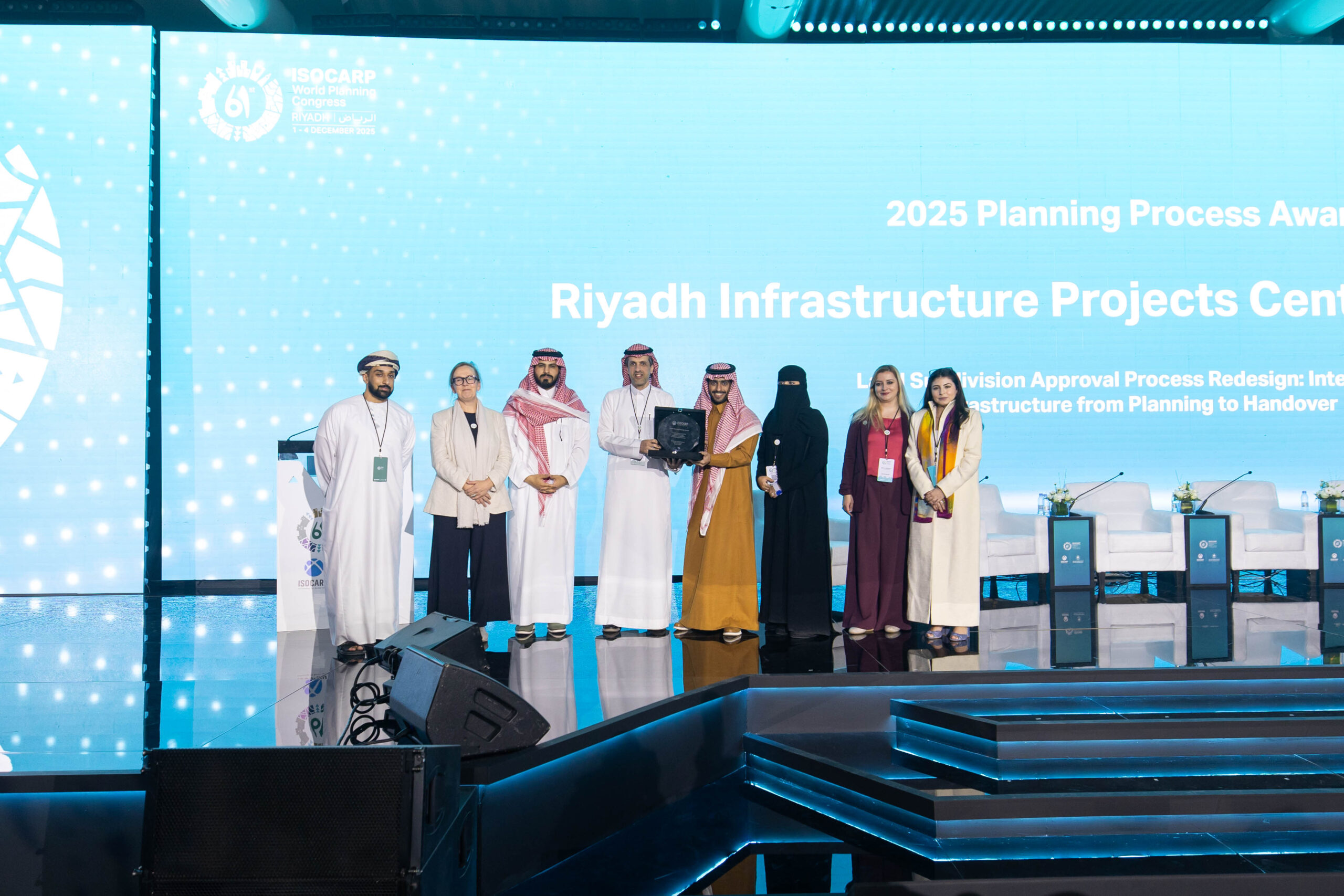 PPA – riyadh infra